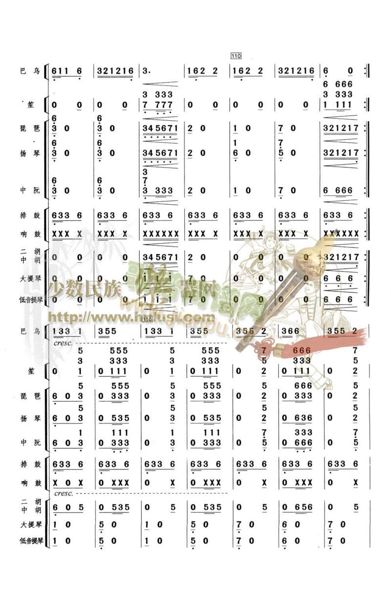 ߅կ����(���V)9