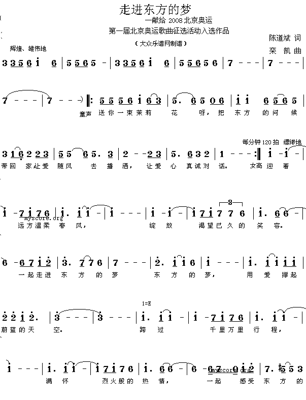 ���M(j��n)�|���ĉ�(m��ng)(���ָ��V)1