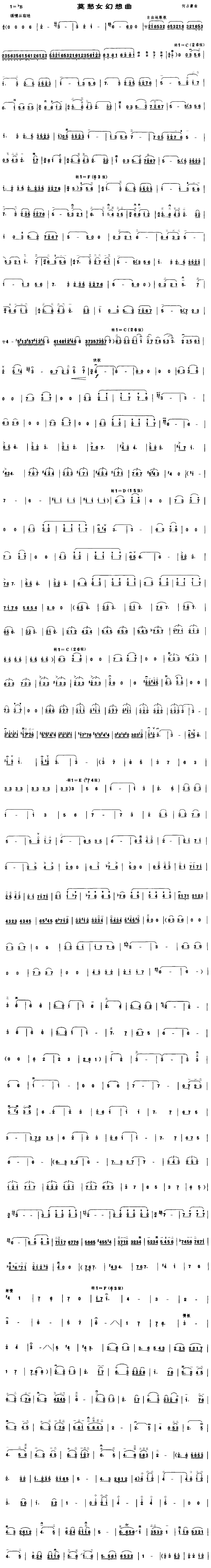 Ī��Ů������(�����V)1