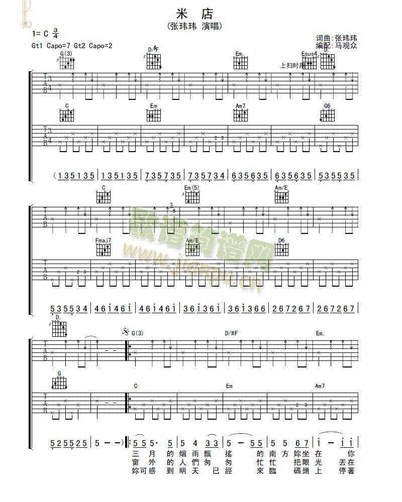 �׵�(���ָ��V)1