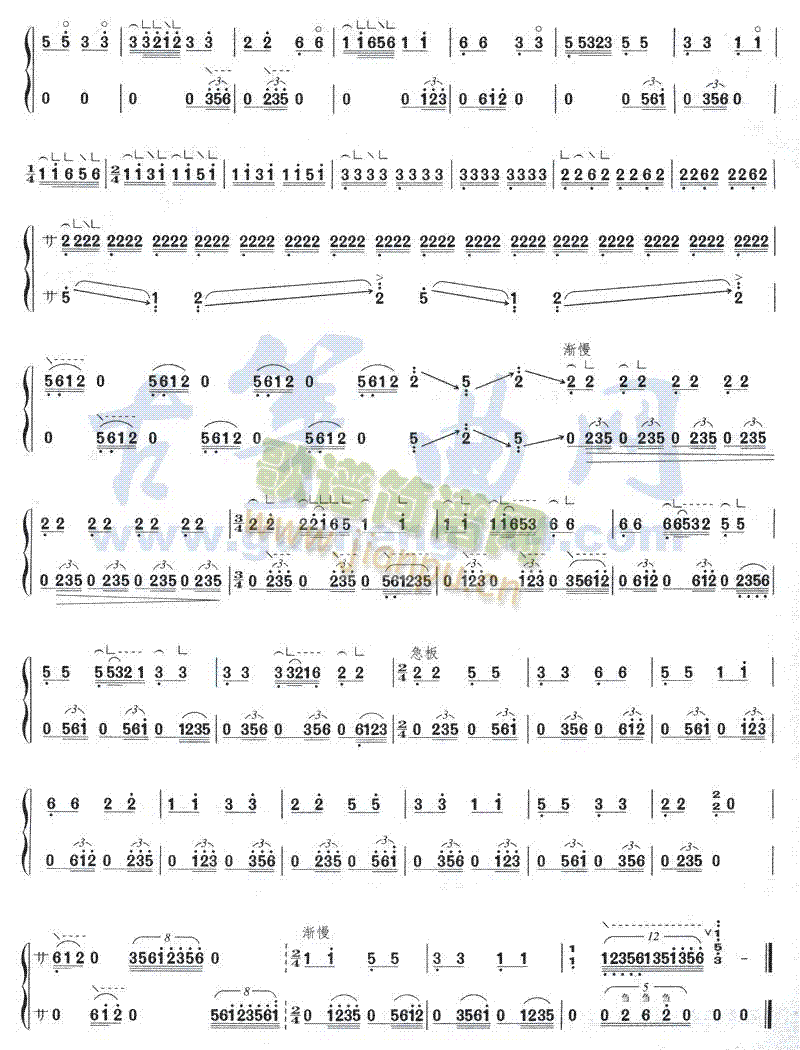 ������Ȫ(�Ź~�P���V)3