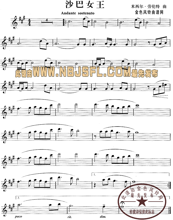 ɳ��Ů��(���ָ��V)1