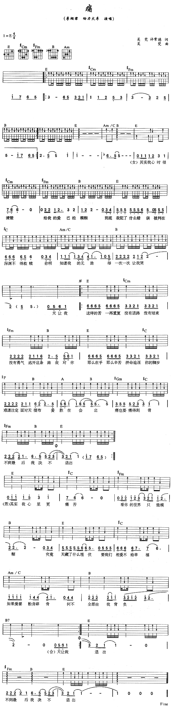 ʹ�����V-(�����V)1