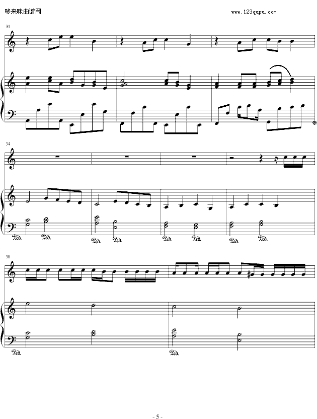 FriendsForever-������-VitaminC(����V)5