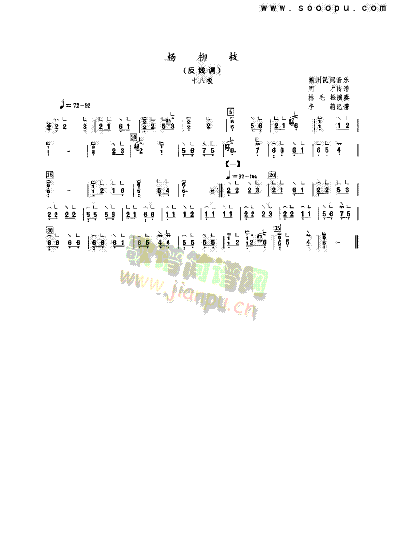 ����֦��(l�� )�(l��i)�Ź~(������(l�� )�V)1