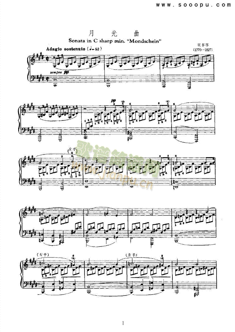 �¹����I�P(p��n)�(l��i)���(������(l�� )�V)1