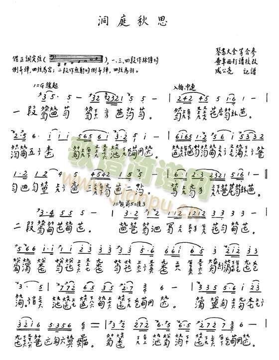 ��ͥ��˼(����)1