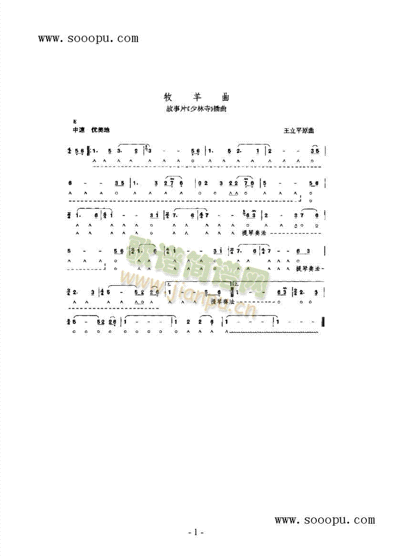 �����������(l��i)����(������(l�� )�V)1