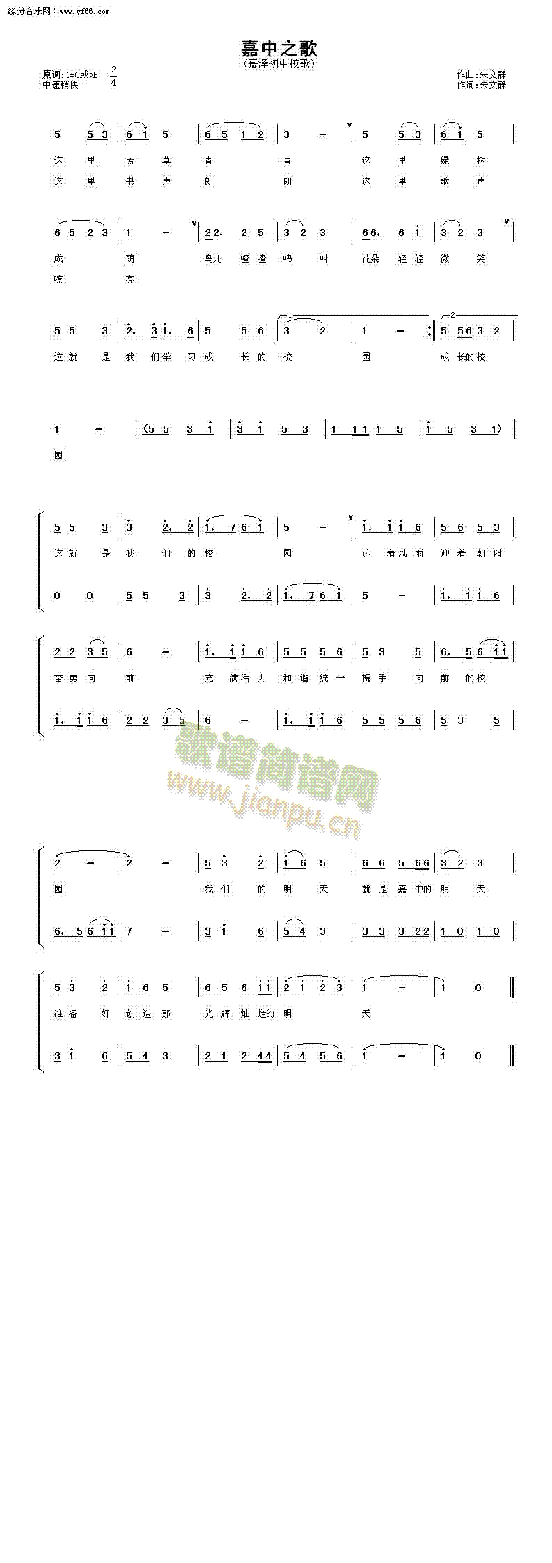 ����֮��(�����V)1