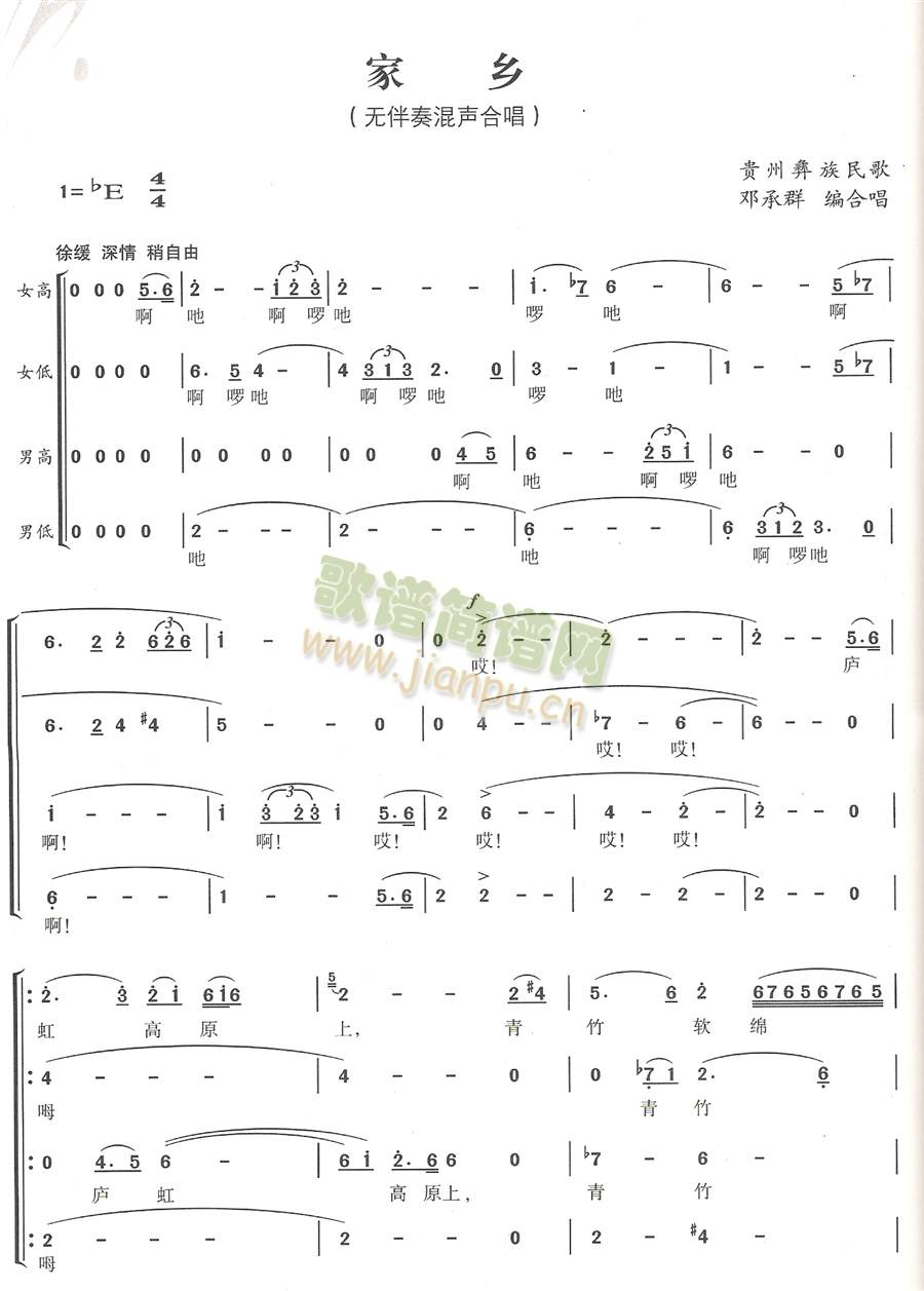 ���l��һ�(y��)(������(l�� )�V)1