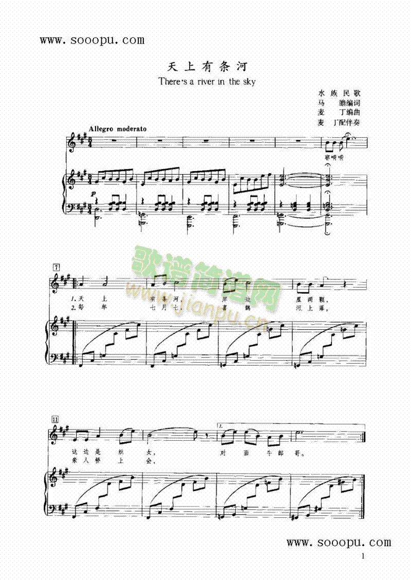 �����Зl���I�P(p��n)�(l��i)���(������(l�� )�V)1