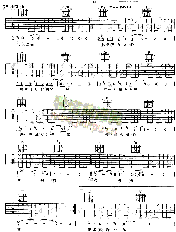 ��������(�����V)3