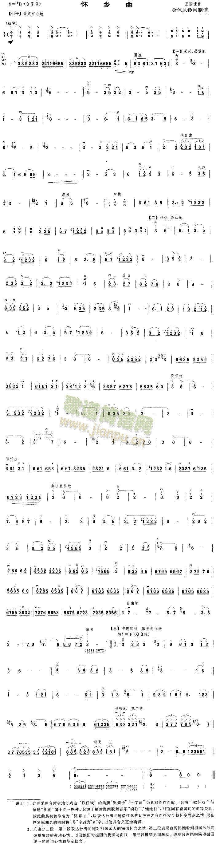 ���l��(�����V)1