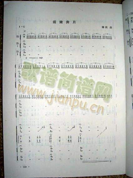 �϶������V1-6(�Ź~�P���V)1