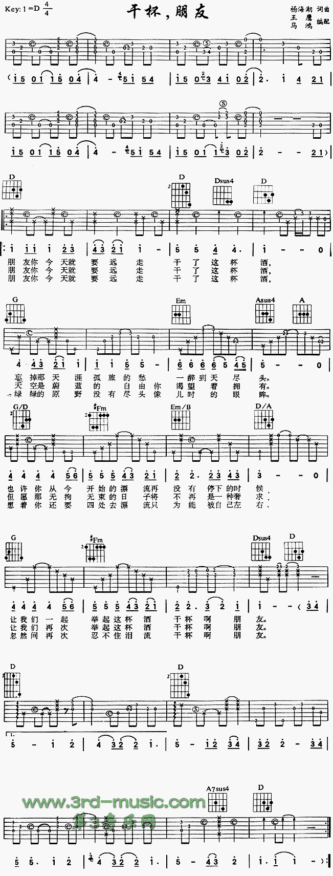 �ɱ�����(�����V)1