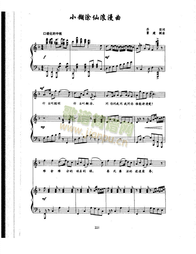 С��Ϳ�������������(l��i)��ٰ����V(������(l�� )�V)1