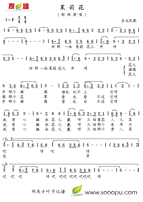 ����(���ָ��V)1