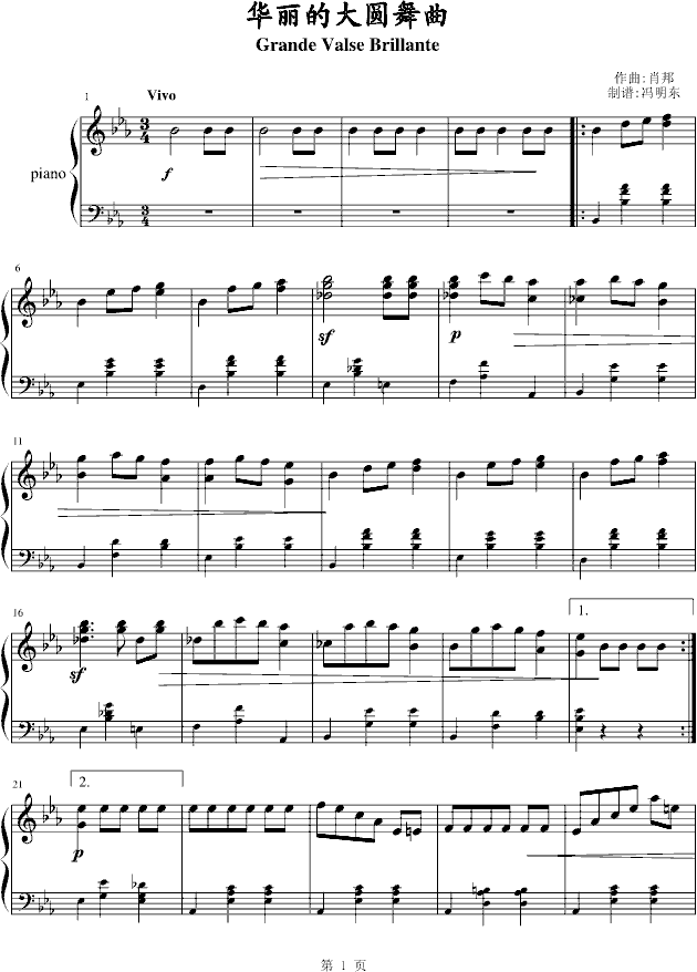 �A���Ĵ�A����(����V)1