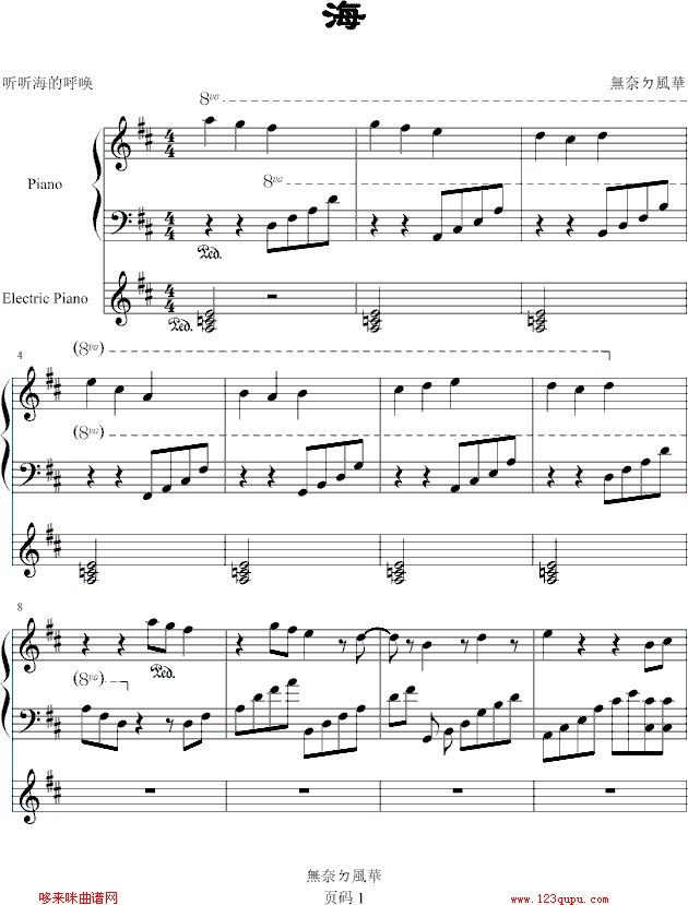 ��-�o(w��)�Ψ��L(f��ng)�A(����V)1