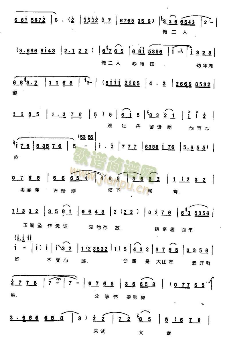 ���\�t�㟟�𼈻��hʎ0007(����)6