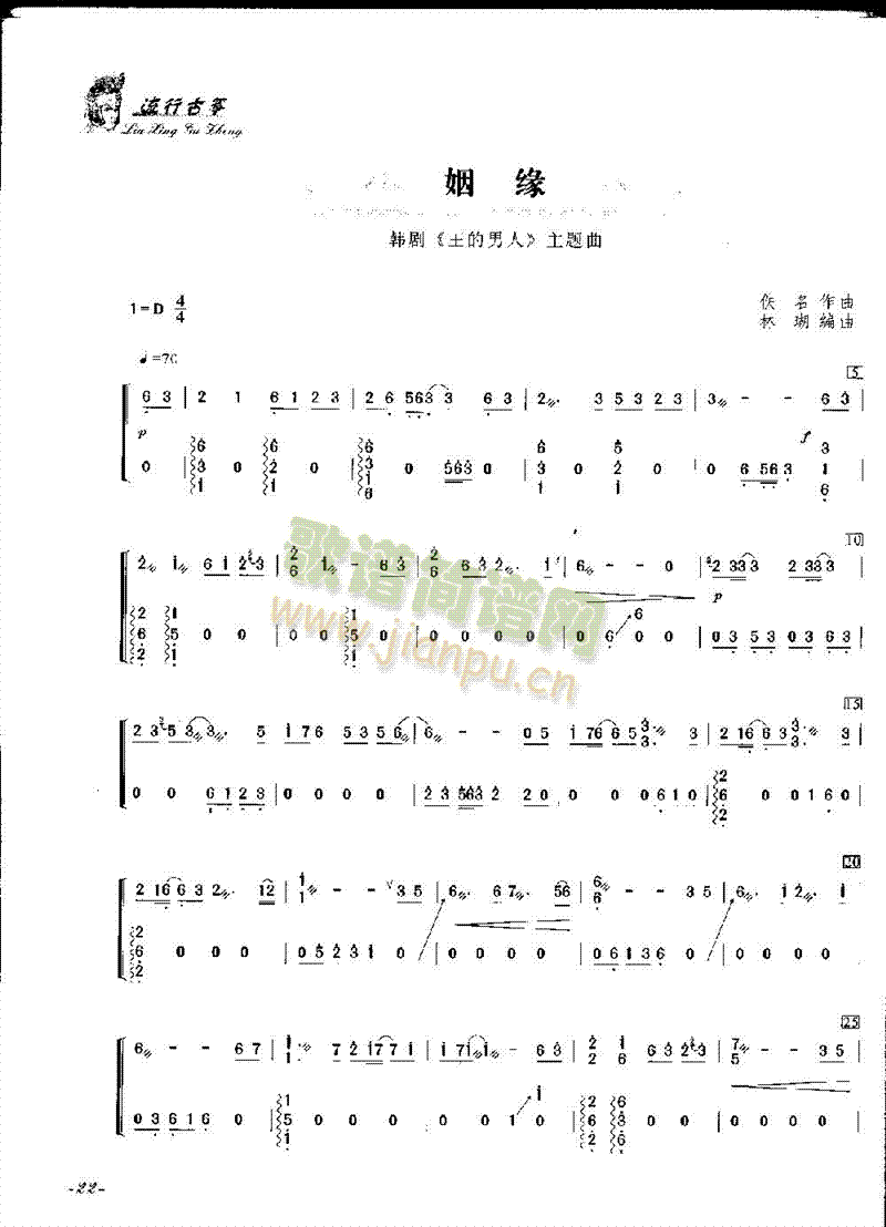 ����(�Ź~�P���V)1