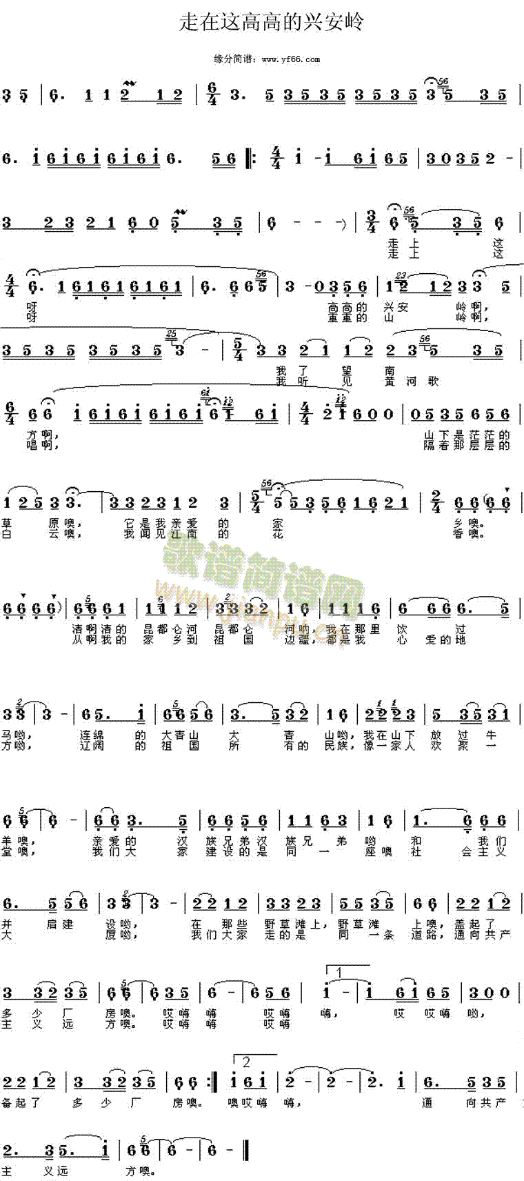 �����@�߸ߵ��d���X(���ָ��V)1