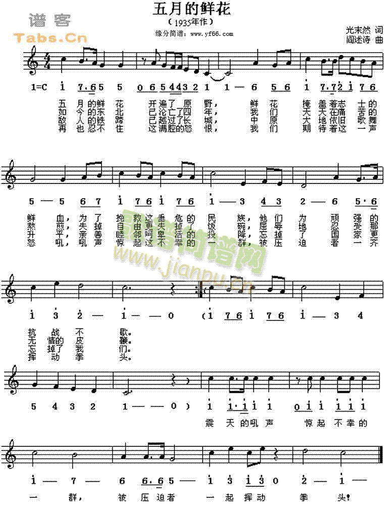 ���µ��r��(���ָ��V)1