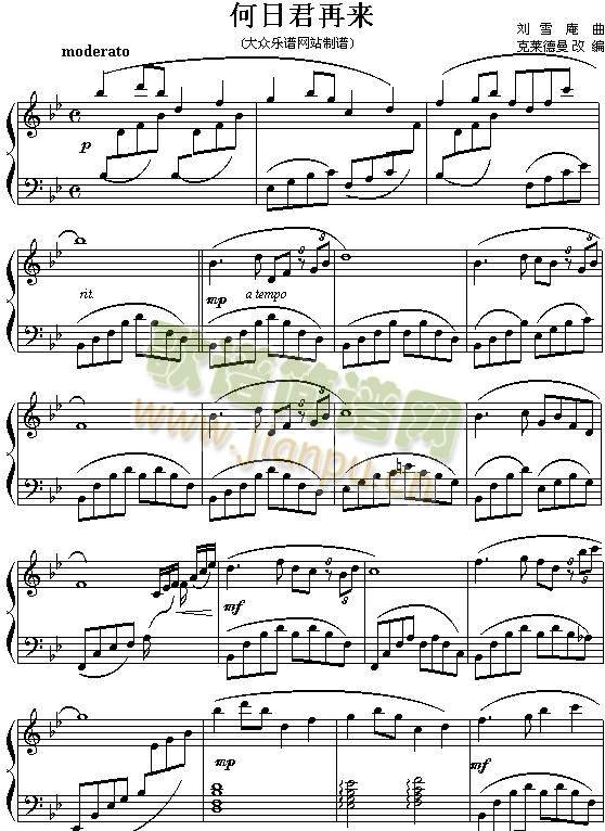 ���վ��ف�(l��i)(����)1