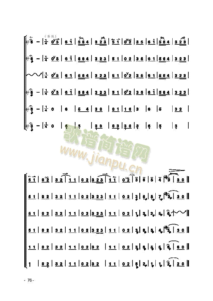 ��(l�� )�(l��i)����(������(l�� )�V)12