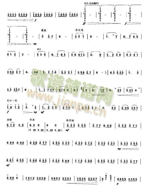 �����ֈ�(ch��ng)(��-�����V)3