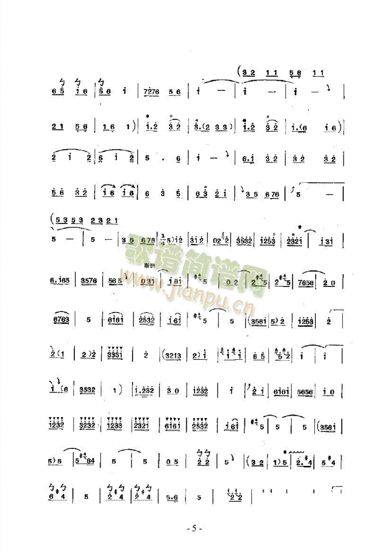 ̧���I���Ĵ�����(l�� )�(l��i)������(l�� )��(������(l�� )�V)5