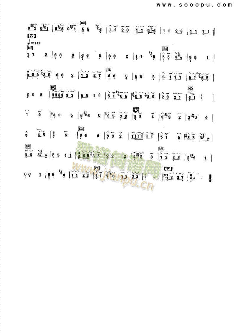 �ټҴ���(l�� )�(l��i)�Ź~(������(l�� )�V)3