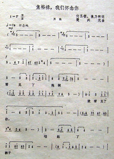 ��ԣ��,�҂�������(���ָ��V)1