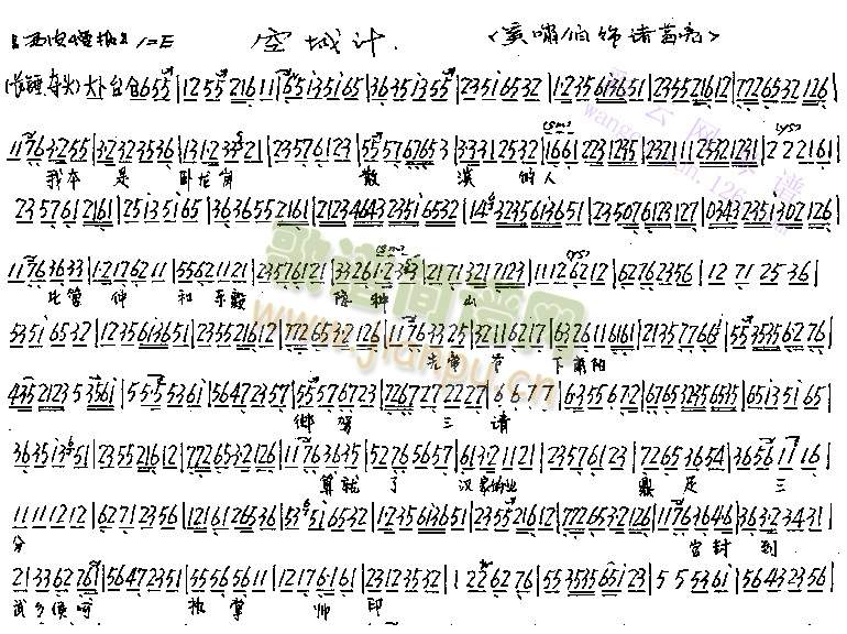 �ұ����P����ɢ������(����)1