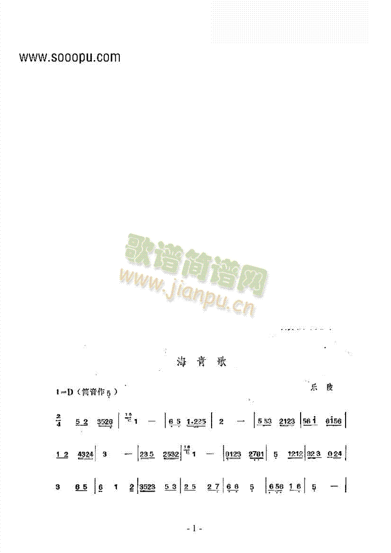 ����衪�Ĵ�����(l�� )�(l��i)������(l�� )��(������(l�� )�V)1