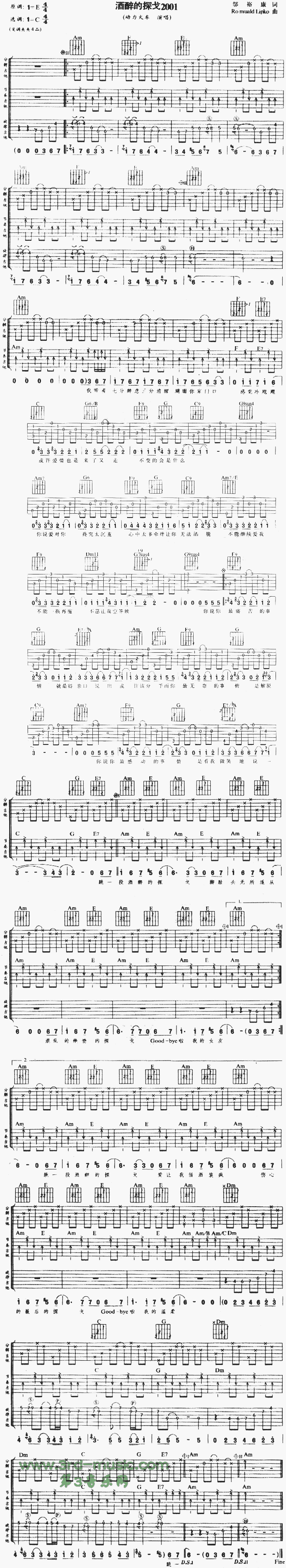 ������̽��2001(�����V)1