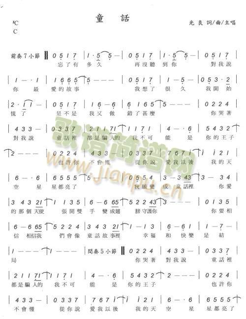 ����--ͯԒ(hu��)(����)1