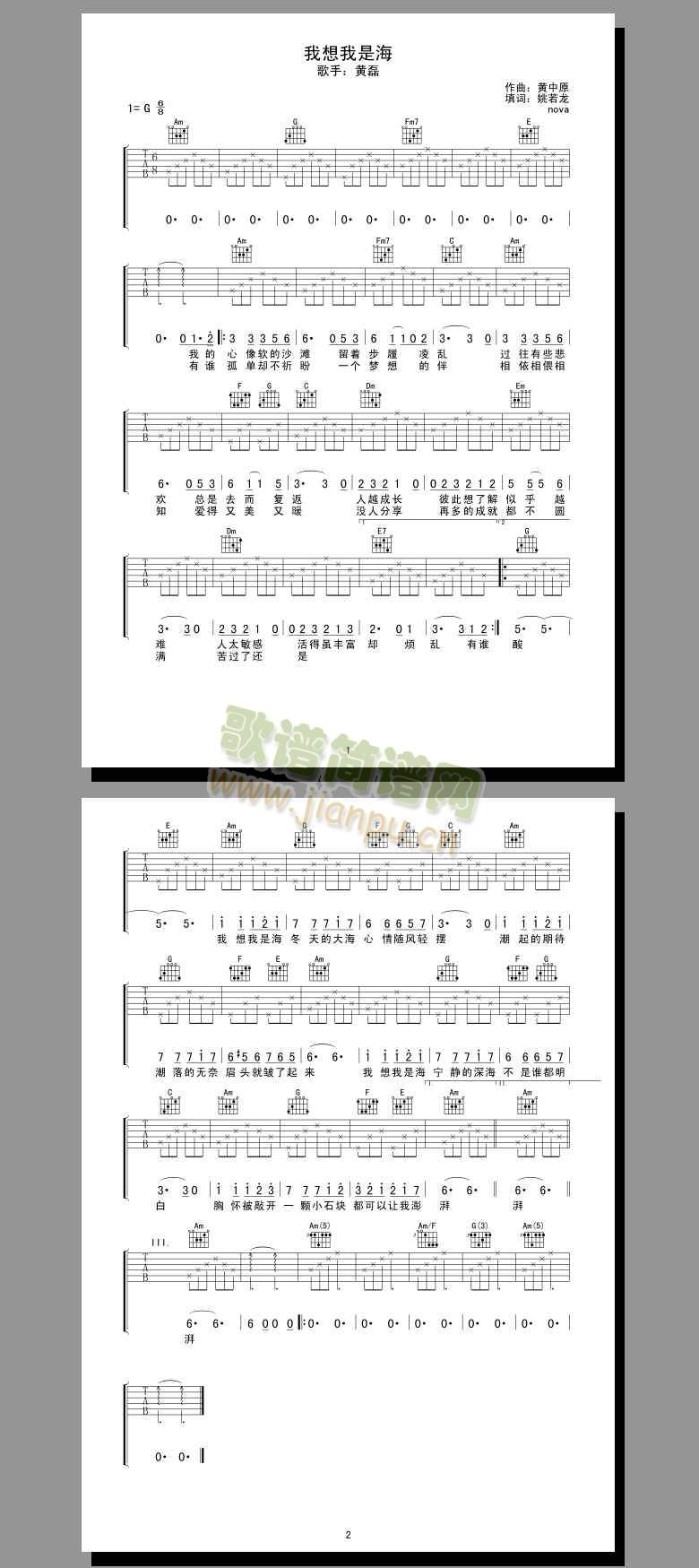 �������Ǻ�(���ָ��V)1