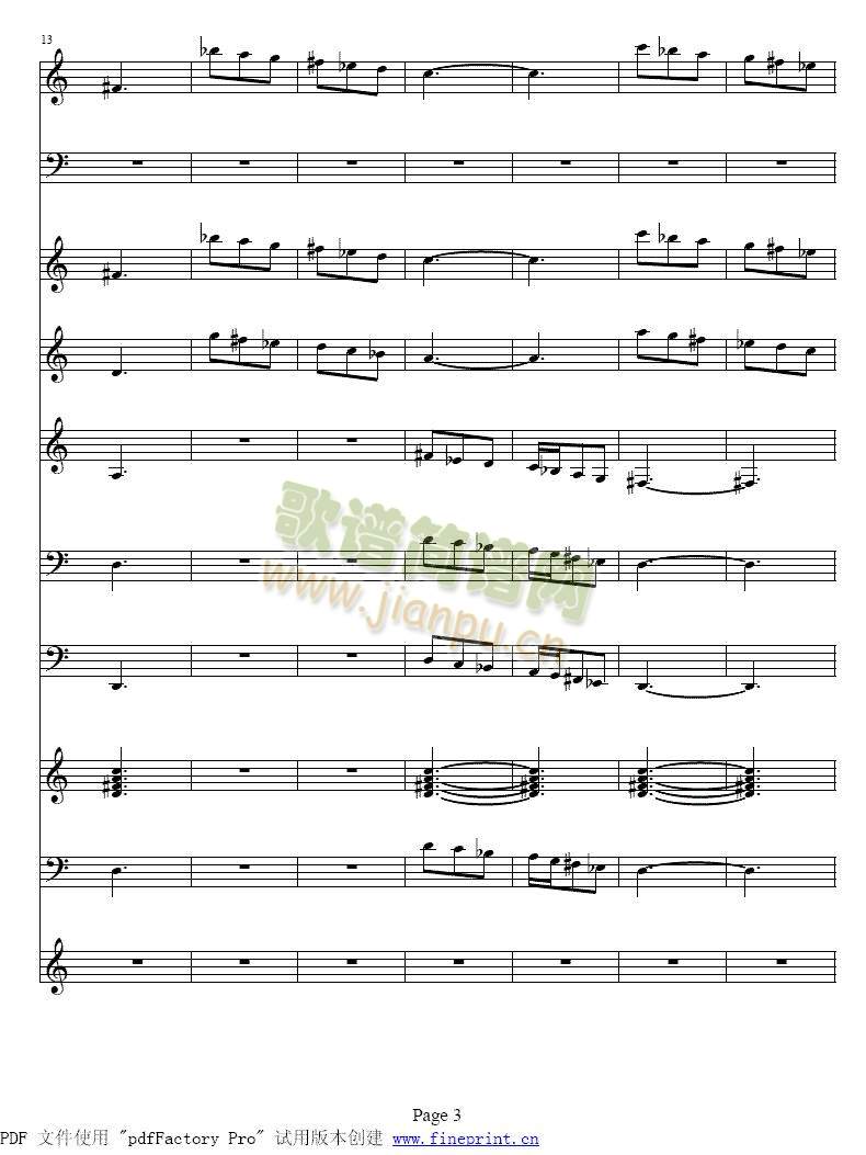 �S�ߠ����ļ���С���مf(xi��)����1-8(����)3