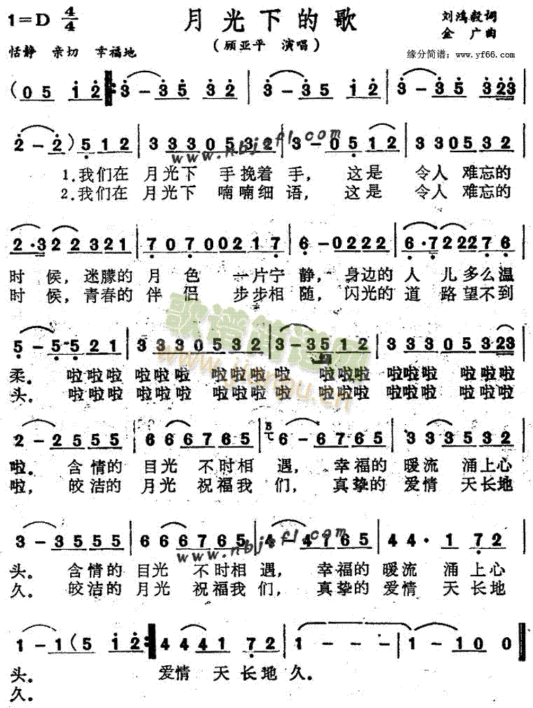 �¹��µĸ�(���ָ��V)1