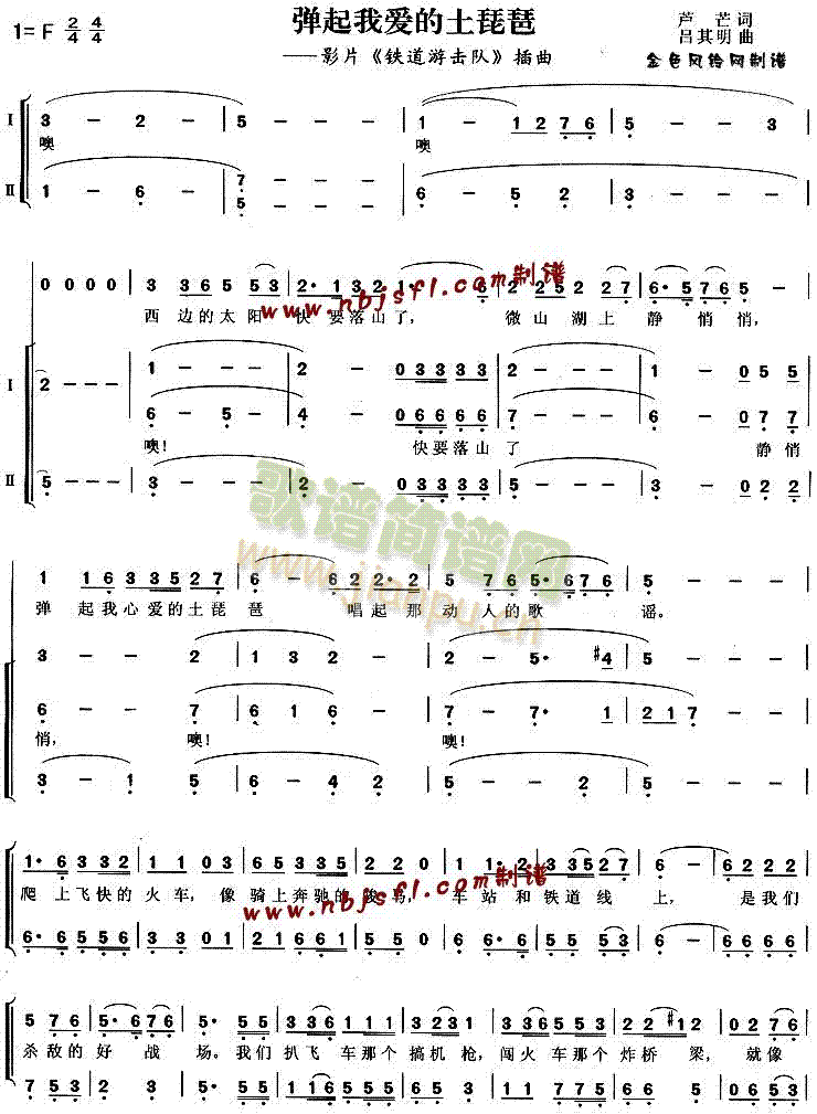 �������Đ�(��i)��������(���ָ��V)1