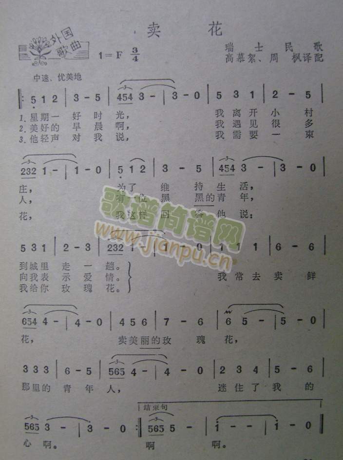 �u(m��i)��(���ָ��V)1