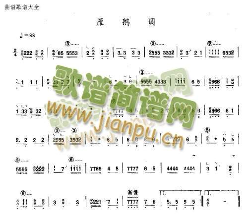 ���Z�{(�Ź~�P���V)1