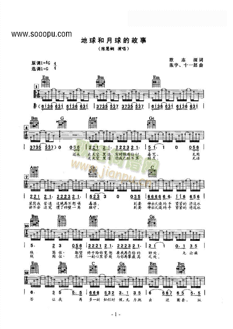 ���������Ĺ��¼����(l��i)����(�����V)1