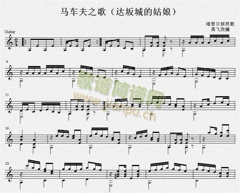 �_��ǵĹ��Ｊ�������V(�����V)1