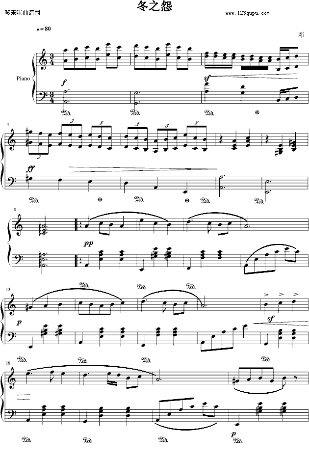 ��֮Թ-����(����V)1