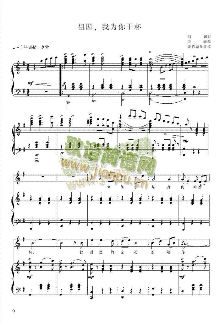 ������Ҟ���ɱ�(����V)1