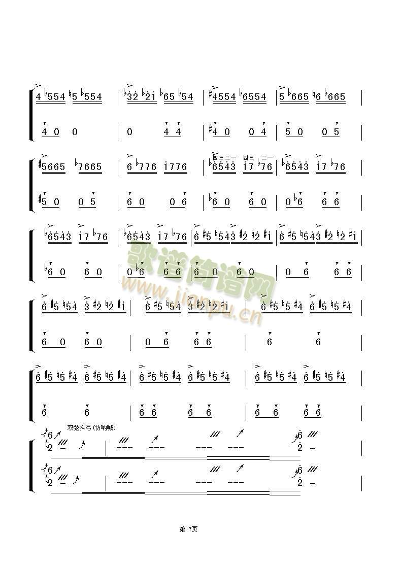 ��ِ�R(�����V)7