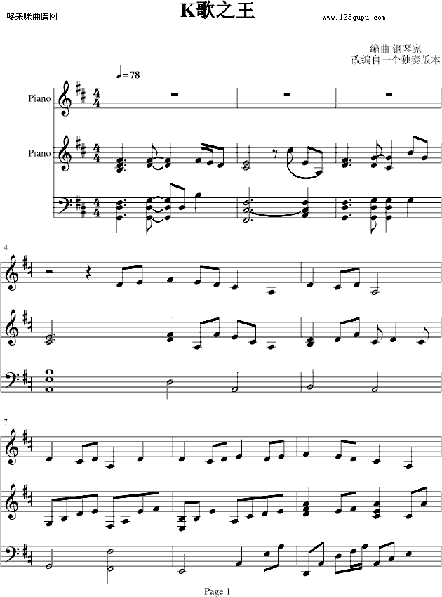 k��֮��-����-���Ѹ(����V)1