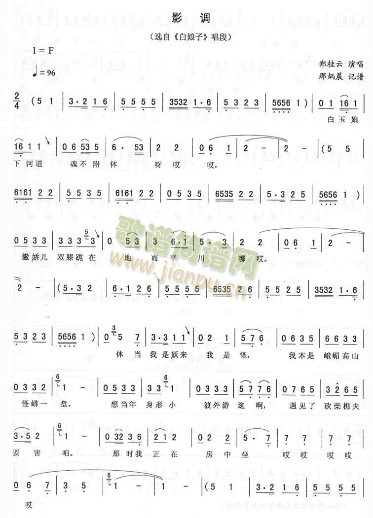 Ӱ�{�������ӳ���(���ָ��V)1